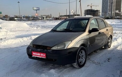 Ford Focus IV, 2004 год, 157 000 рублей, 1 фотография