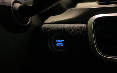 Geely Coolray I, 2023 год, 1 820 000 рублей, 20 фотография