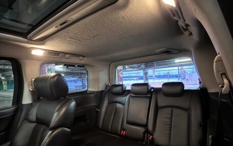 Nissan Elgrand III, 2011 год, 950 000 рублей, 10 фотография