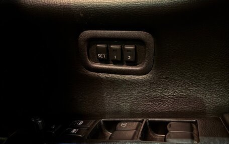 Nissan Elgrand III, 2011 год, 950 000 рублей, 16 фотография