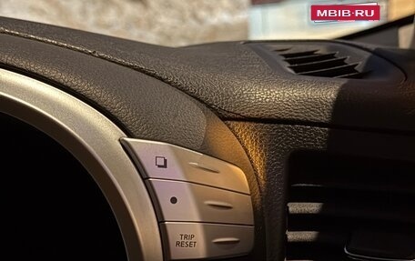 Nissan Elgrand III, 2011 год, 950 000 рублей, 15 фотография