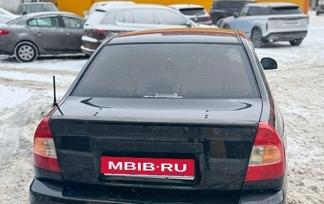 Hyundai Accent II, 2008 год, 320 000 рублей, 4 фотография