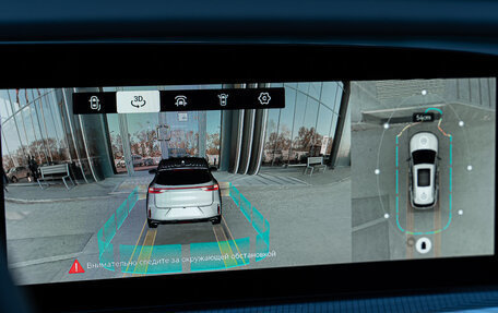 CheryExeed TXL, 2024 год, 4 290 000 рублей, 28 фотография