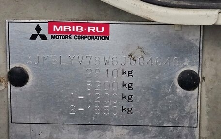 Mitsubishi Pajero III рестайлинг, 2006 год, 818 000 рублей, 13 фотография