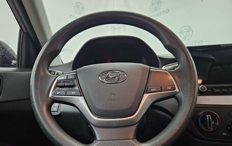 Hyundai Solaris II рестайлинг, 2020 год, 1 383 000 рублей, 16 фотография