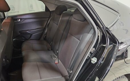 Hyundai Solaris II рестайлинг, 2020 год, 1 383 000 рублей, 14 фотография