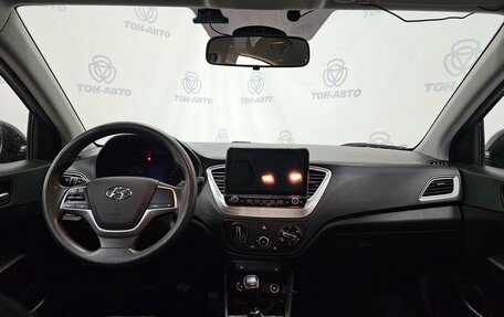 Hyundai Solaris II рестайлинг, 2020 год, 1 383 000 рублей, 17 фотография