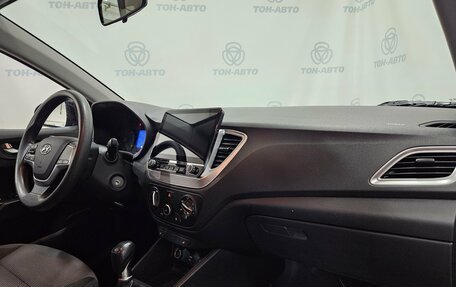 Hyundai Solaris II рестайлинг, 2020 год, 1 383 000 рублей, 18 фотография