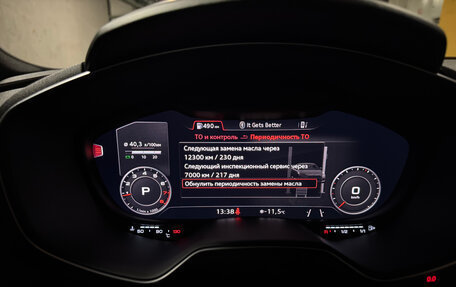 Audi TT, 2016 год, 3 600 000 рублей, 17 фотография