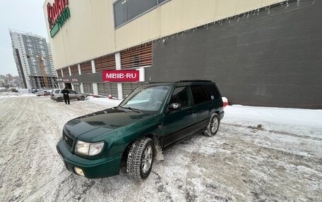 Subaru Forester, 1998 год, 450 000 рублей, 4 фотография