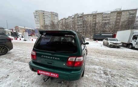 Subaru Forester, 1998 год, 450 000 рублей, 5 фотография