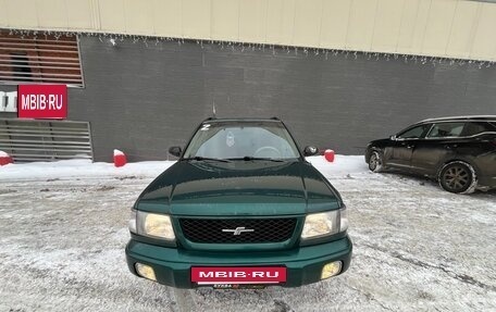 Subaru Forester, 1998 год, 450 000 рублей, 9 фотография