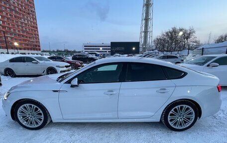 Audi A5, 2019 год, 3 250 000 рублей, 4 фотография