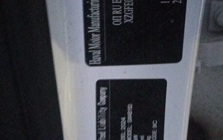 Haval Jolion, 2024 год, 2 086 000 рублей, 8 фотография