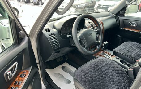Hyundai Terracan I, 2002 год, 599 999 рублей, 10 фотография