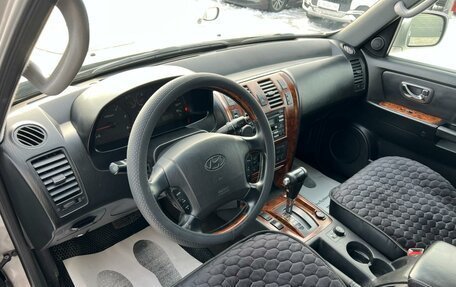 Hyundai Terracan I, 2002 год, 599 999 рублей, 11 фотография