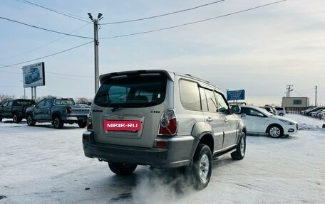 Hyundai Terracan I, 2002 год, 599 999 рублей, 6 фотография