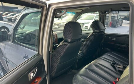 Hyundai Terracan I, 2002 год, 599 999 рублей, 17 фотография