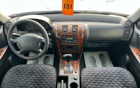 Hyundai Terracan I, 2002 год, 599 999 рублей, 16 фотография