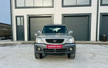 Hyundai Terracan I, 2002 год, 599 999 рублей, 9 фотография