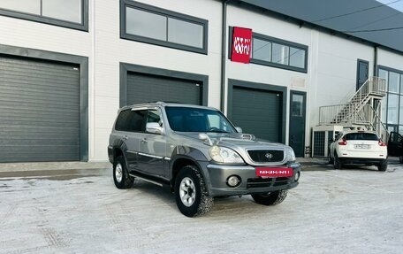 Hyundai Terracan I, 2002 год, 599 999 рублей, 8 фотография