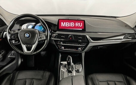 BMW 6 серия, 2018 год, 3 700 000 рублей, 12 фотография