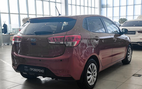 KIA Rio III рестайлинг, 2015 год, 1 220 000 рублей, 9 фотография