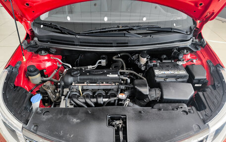 KIA Rio III рестайлинг, 2015 год, 1 220 000 рублей, 13 фотография