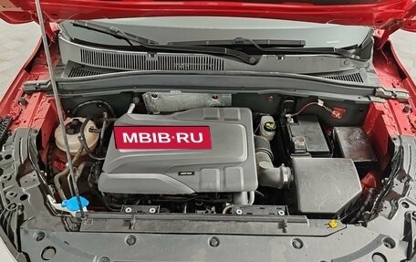 FAW Bestune T77, 2022 год, 1 699 000 рублей, 9 фотография