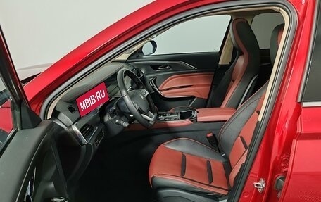 FAW Bestune T77, 2022 год, 1 699 000 рублей, 16 фотография