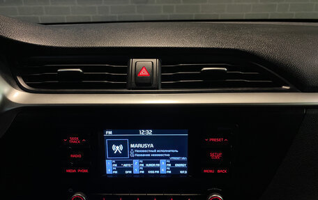KIA Rio IV, 2021 год, 1 560 000 рублей, 12 фотография