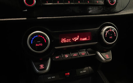 KIA Rio IV, 2021 год, 1 560 000 рублей, 13 фотография