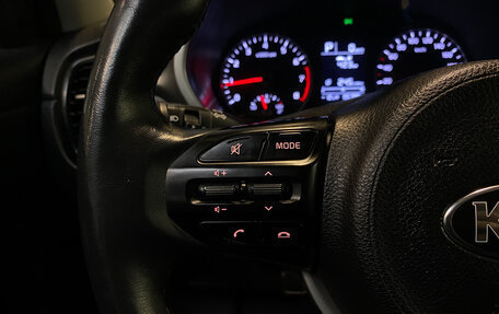 KIA Rio IV, 2021 год, 1 560 000 рублей, 17 фотография