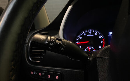 KIA Rio IV, 2021 год, 1 560 000 рублей, 19 фотография