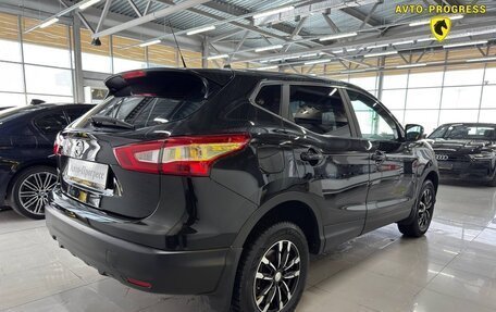 Nissan Qashqai, 2014 год, 1 330 000 рублей, 5 фотография