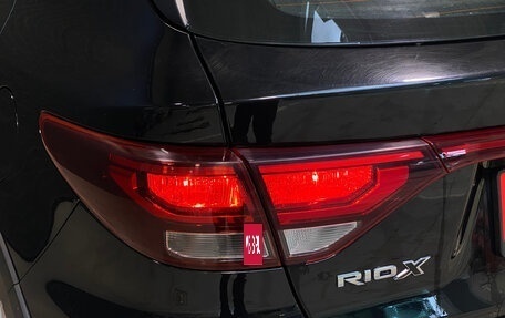 KIA Rio IV, 2021 год, 1 560 000 рублей, 7 фотография