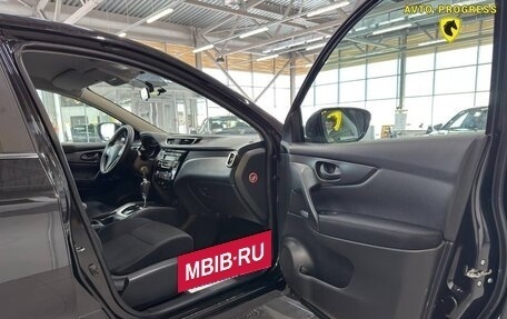 Nissan Qashqai, 2014 год, 1 330 000 рублей, 10 фотография