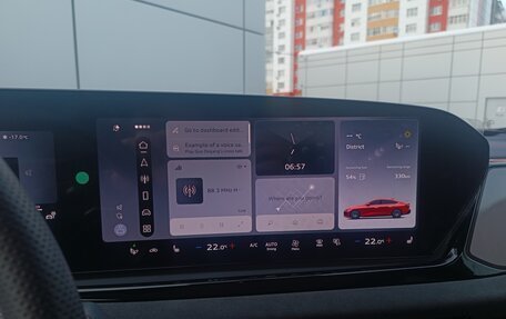 Audi A5, 2025 год, 6 700 000 рублей, 14 фотография