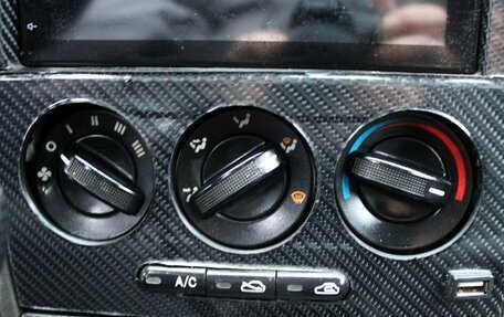 KIA Spectra II (LD), 2006 год, 119 000 рублей, 12 фотография