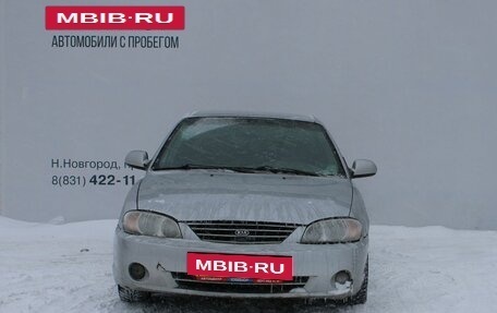 KIA Spectra II (LD), 2006 год, 119 000 рублей, 3 фотография