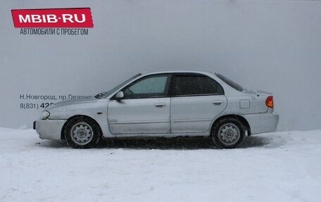 KIA Spectra II (LD), 2006 год, 119 000 рублей, 2 фотография