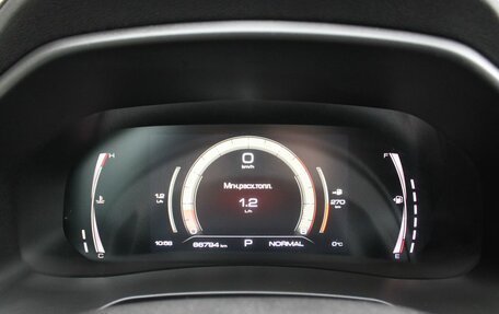 Haval F7 I, 2022 год, 2 049 000 рублей, 13 фотография