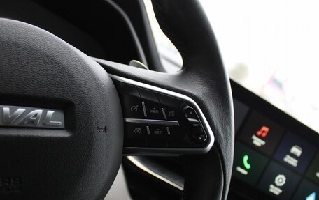 Haval F7 I, 2022 год, 2 049 000 рублей, 15 фотография