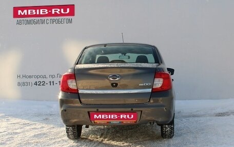 Datsun on-DO I рестайлинг, 2020 год, 570 000 рублей, 6 фотография