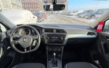 Volkswagen Tiguan II, 2017 год, 1 850 000 рублей, 10 фотография