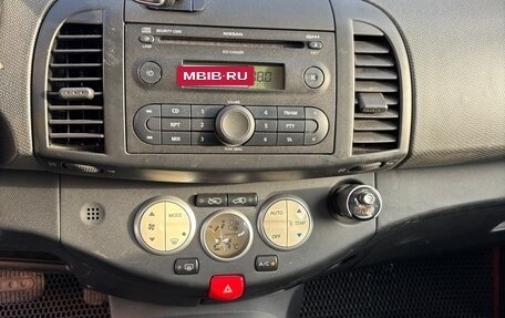 Nissan Micra III, 2006 год, 579 000 рублей, 7 фотография