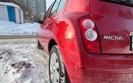 Nissan Micra III, 2006 год, 579 000 рублей, 26 фотография