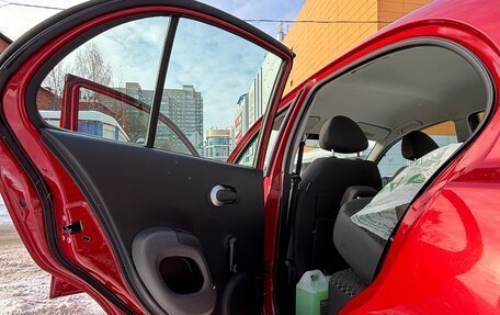 Nissan Micra III, 2006 год, 579 000 рублей, 25 фотография