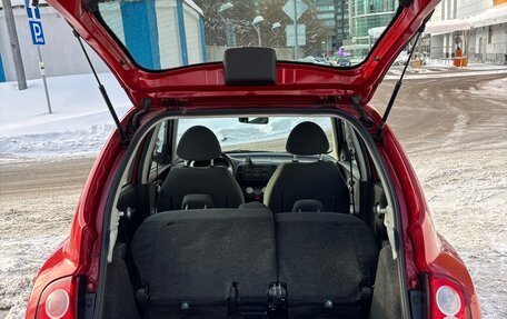 Nissan Micra III, 2006 год, 579 000 рублей, 34 фотография