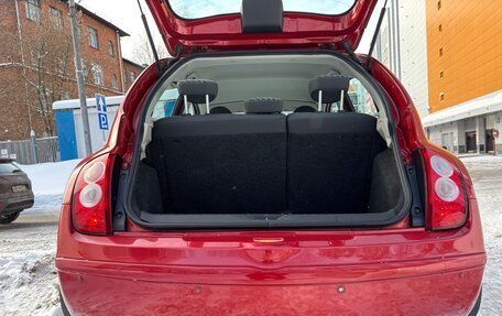 Nissan Micra III, 2006 год, 579 000 рублей, 40 фотография